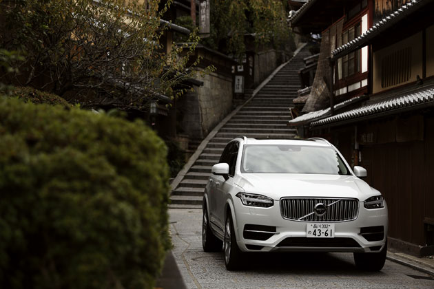 [特集]雅やかなボルボ、XC90 T8 AWDで巡る京都の町並み