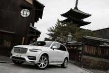 [特集]雅やかなボルボ、XC90 T8 AWDで巡る京都の町並み