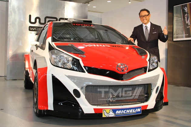 トヨタ自動車 代表取締役社長 豊田章男氏とラリー参戦マシン「ヤリス WRC」