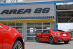 NETZ SPORT(ネッツ シュポルト)「AREA 86」[千葉県千葉市美浜区]