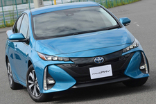 Phv phev discount