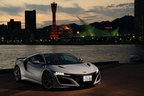 ホンダ 新型NSX 公道試乗レポート/河口まなぶ