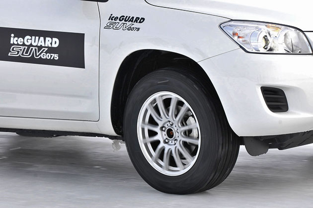 SUV用スタッドレスを雪上テスト! ヨコハマタイヤ[ice GUARD SUV SUV用スタッドレスを雪上テスト! ヨコハマタイヤ[ice GUARD SUV