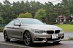 BMW 420i xDrive グランクーペMスポーツ