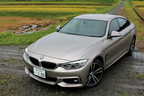 BMW 420i xDrive グランクーペMスポーツ