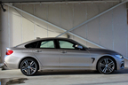 BMW 420i xDrive グランクーペMスポーツ