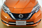 日産 新型ノート ePOWER　ラインオフ式 追浜工場