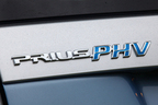プリウスPHVの発売開始が待ち遠しい！～ひと足お先にトヨタ 新型プリウスPHV 試乗レポート(プロトタイプ編)～／山本シンヤ