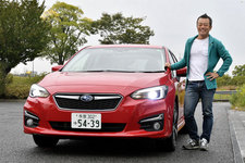 スバル 新型インプレッサ(インプレッサスポーツ2.0i アイサイト・2016年10月発売) 公道試乗レポート／河口まなぶ