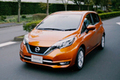 【動画】日産 ノートに搭載された新パワートレインe-POWERを動画で解説！（オフィシャルムービー）