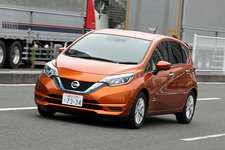 試乗】日産 新型ノートe-POWERは他のハイブリッドとどう違う