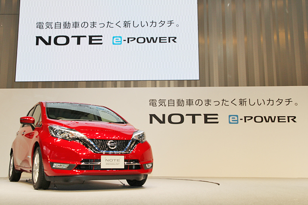 日産 新型ノート e-POWER