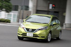 日産 新型ノート e-POWER