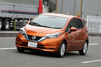 日産 新型ノート e-POWER