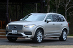 ボルボ XC90