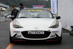 [GLOBAL MX-5 CUP]マツダの“走る歓び”を体感せよ！[マツダ Be a driver. 体験試乗取材会 レポート]／山本シンヤ