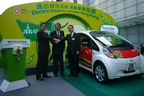 三菱、香港特別行政区政府環境局に電気自動車を引き渡し