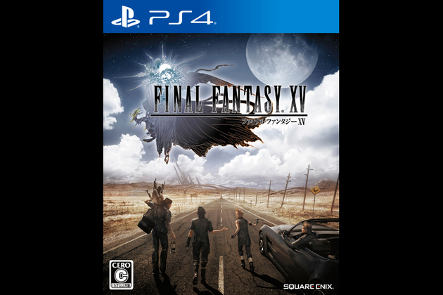 ファイナルファンタジーxv バージョンのアウディr8が1台限定で発売 価格は5千万15円 画像ギャラリー No 15 業界先取り 業界ニュース 自動車ニュース22国産車から輸入車まで Mota