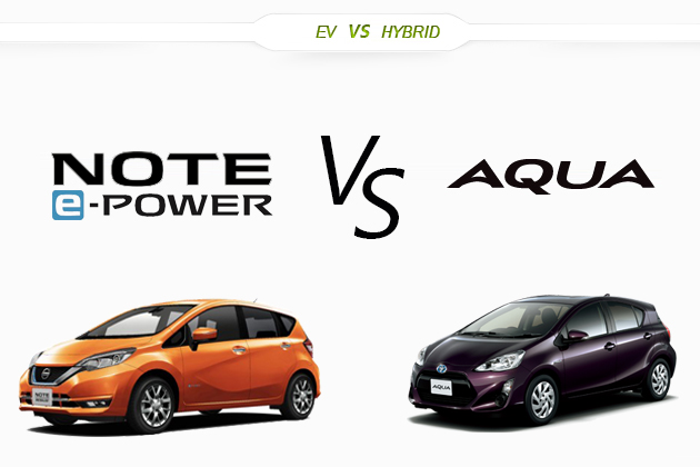 日産 新型ノートe Power Vs トヨタ アクアどっちが買い 低燃費なハイブリッドコンパクトカー を徹底比較 1 2 徹底比較 人気新型車比較21年 Mota