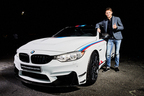 BMW M4 DTM Champion Edition（DTM チャンピオン・エディション）