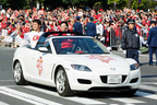 11月5日に広島市で行われた、プロ野球・広島カープの優勝パレードの様子