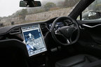 ＜※参考：2015年時点での地図画面＞Tesla ”ソフトウェア アップデート8.0”搭載のテスラ モデルSに試乗／河口まなぶ