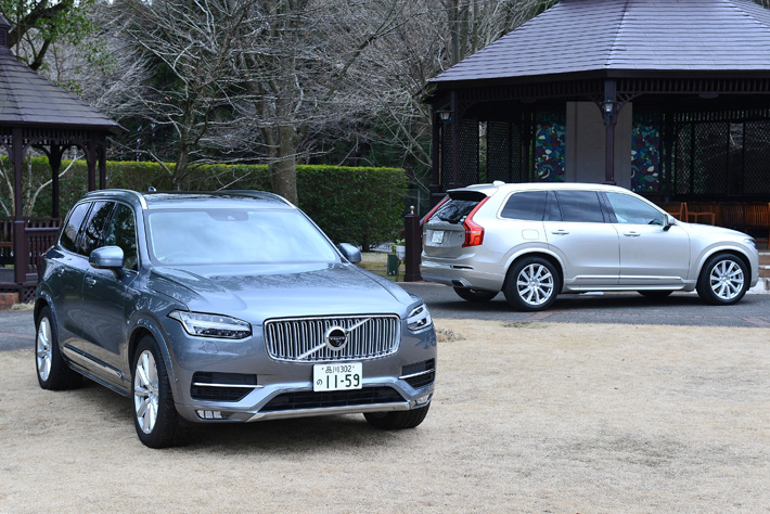 ボルボ XC90