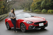 Abarth 124 Spider(アバルト124スパイダー) AT＆MTモデル 試乗レポート／今井優杏