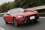 Abarth 124 Spider(アバルト124スパイダー) AT＆MTモデル 試乗レポート／今井優杏