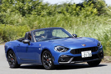 Abarth 124 Spider(アバルト124スパイダー) AT＆MTモデル 試乗レポート／今井優杏