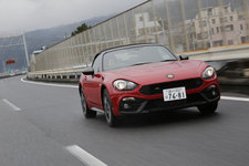 Abarth 124 Spider(アバルト124スパイダー) AT＆MTモデル 試乗レポート／今井優杏