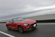 Abarth 124 Spider(アバルト124スパイダー) AT＆MTモデル 試乗レポート／今井優杏