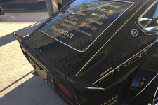 スープラ2JZ GTEを搭載したダットサン 260Z