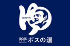 BOSSドライバー応援プロジェクト