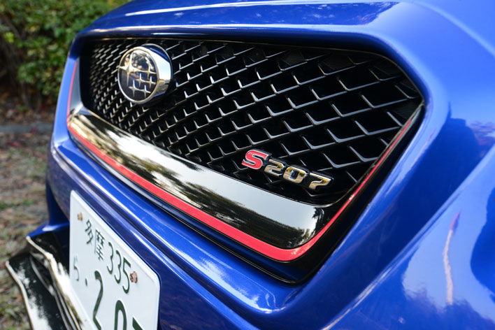 【参考:スバル WRX STI S207(限定400台/2015年12月発売)】スバルSTI tSモデル 試乗レポート/河口まなぶ