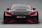 アウディ RS 3 LMS