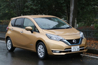 日産 新型ノートe-POWER 郊外路燃費テストの様子