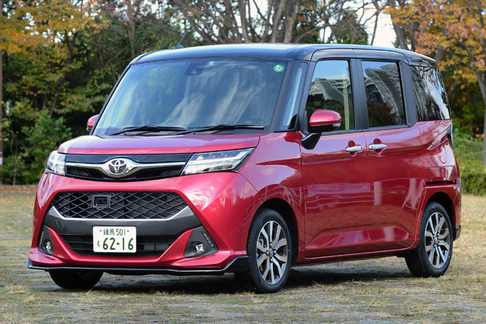 トヨタ 新型タンク