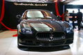 マセラティ クアトロポルテ スポーツGT S 発表