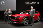 マツダ 新型CX-5 発表会にて（2016年12月16日撮影／オートックワン編集部）