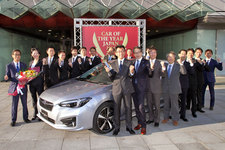 ＜日本カー・オブ・ザ・イヤー授賞式の模様(スバル インプレッサスポーツ・インプレッサG4)＞2016-2017日本カー・オブ・ザ・イヤー決定！ ～ジャーナリストたちは今年の1台をどう評価したのか～