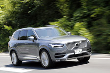 ＜ボルボ XC90＞2016-2017日本カー・オブ・ザ・イヤー決定！ ～ジャーナリストたちは今年の1台をどう評価したのか～