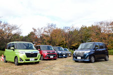 ダイハツ トール 純正 15インチルーミー タンク スバル ジャスティ　 2本 スバル ジャスティ カスタムの価格・新型情報・グレード諸元