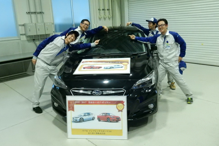 車両研究実験第四部