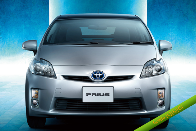 トヨタ プリウス グレード比較