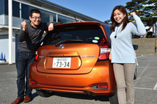 ＜竹岡圭さんと編集部Tがいざ挑戦！＞日産 ノート e-POWER ワンペダル ジムカーナ参戦＆e-POWER NISMO 公道試乗レポート／竹岡圭