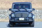 メルセデス・ベンツ　G550