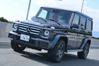 メルセデス・ベンツ　G550