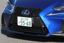 <レクサス IS 300h ”F SPORT”>レクサス新型ISシリーズ マイナーチェンジモデル 試乗レポート/山本シンヤ