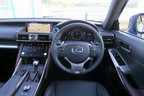 ＜レクサス IS 300h ”F SPORT”＞レクサス新型ISシリーズ マイナーチェンジモデル 試乗レポート／山本シンヤ